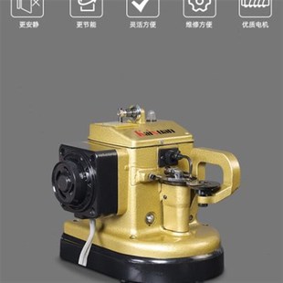 凯旋4-5工业自动倒毛裘皮机 皮毛缝皮机皮草拼缝机貂毛裘皮缝纫机