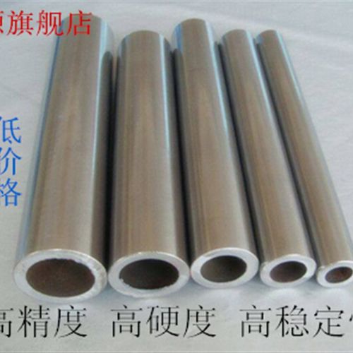 圆棒轴承钢镀铬空心管光轴光杆棒12 16 18 20 25 30 35 40 50 60