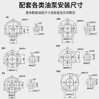 新款3-PHASE台湾SY电机C01-43BO 0.75KW 1 2 3 5HP 1.5 2包邮