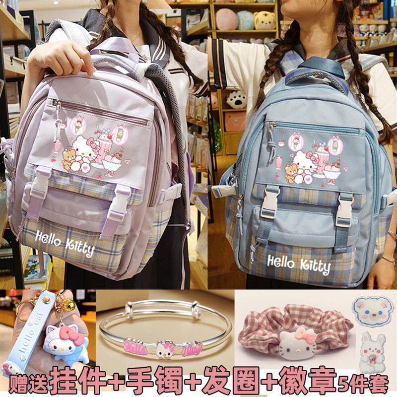 新款hellokitty凯蒂猫书包女儿童小学生三到六年级初中生大容量背