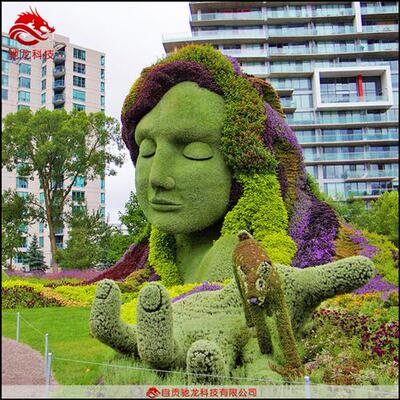 仿真人物绿雕制作仿生植物雕塑定制公园绿色五色草景观雕塑