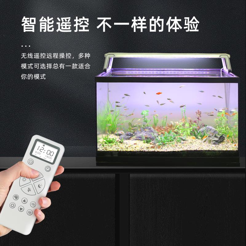 新款鱼缸灯LED防水超亮水草灯全光谱变色爆藻支架夹灯小型草包邮