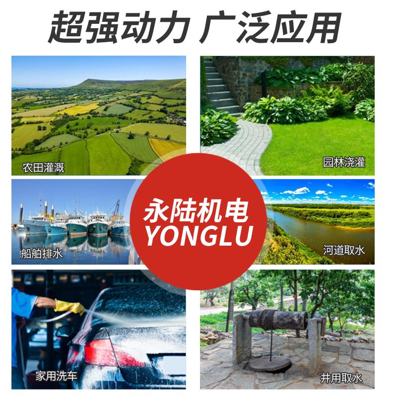 新款无刷直流潜水泵高扬程48V60V72伏通用电动电动车抽水包邮