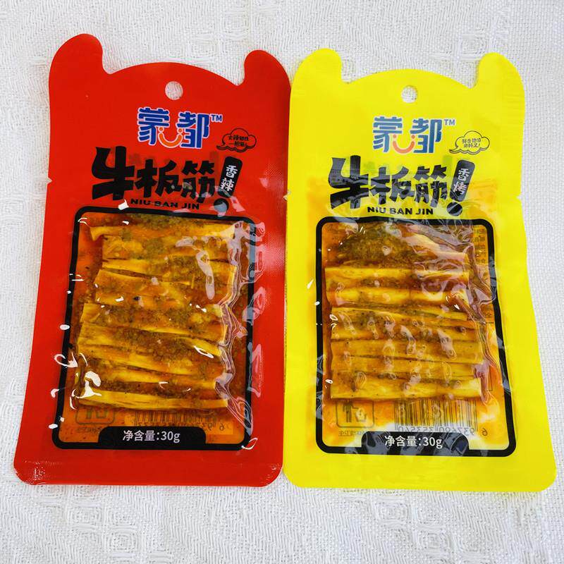 蒙都牛板筋30g/袋内蒙清真香烤香辣办公休闲零食小包装新品25g/袋
