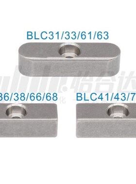 平键BLC41-B8 10 12 14 15 16 18-L10单圆头中心沉孔型平键导向键