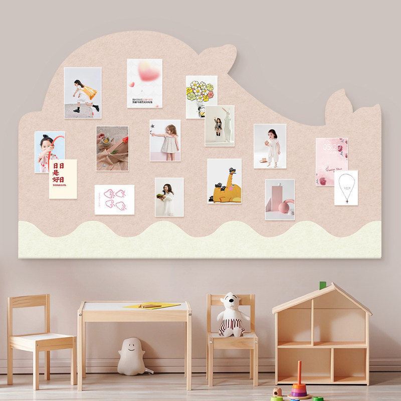 幼儿园毛毡墙贴自粘墙面装饰遮丑免打孔留言板学校背景墙布置照片,家居饰品,软装墙贴,淘宝优惠券,粉丝福利购,淘宝优惠卷