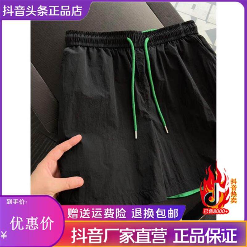北嘉服饰2026速干四分裤美式尼龙男夏季撞色拼接沙滩裤子运动短裤