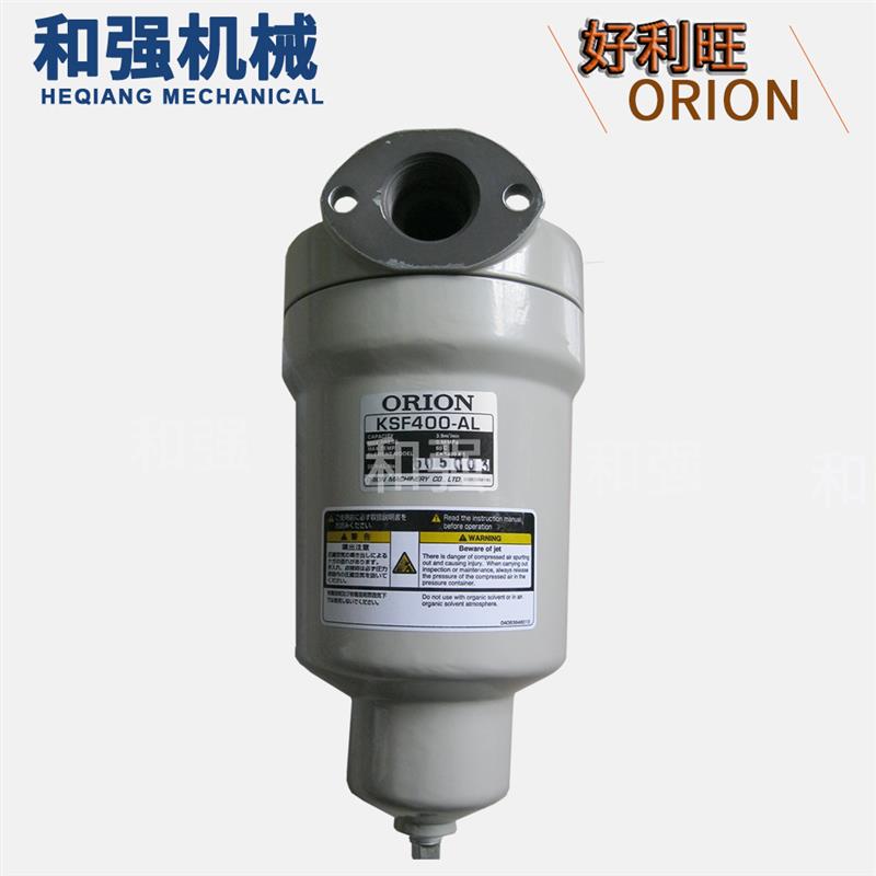 新款ORION/DSF400-AL滤芯EDS400 除水过滤器 过滤器带包邮