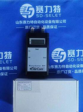 意大利 BREVINI 电磁阀 AD3E02CL003