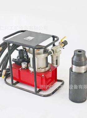矿用MQ29-400/63气动锚索张拉机具 28.9锚索张拉头 FDB0.63油泵