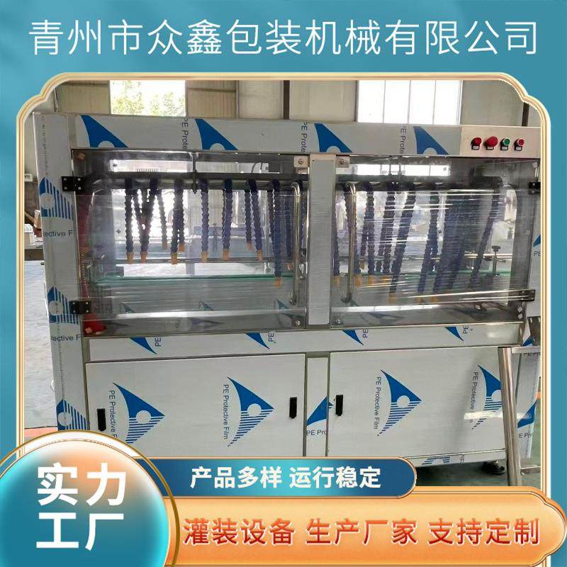 厂家出售酒瓶烘干机噪音低操作简单机器设计紧凑合理全自动吹干机,机械设备,消毒灭菌设备,淘宝优惠券,粉丝福利购,淘宝优惠卷