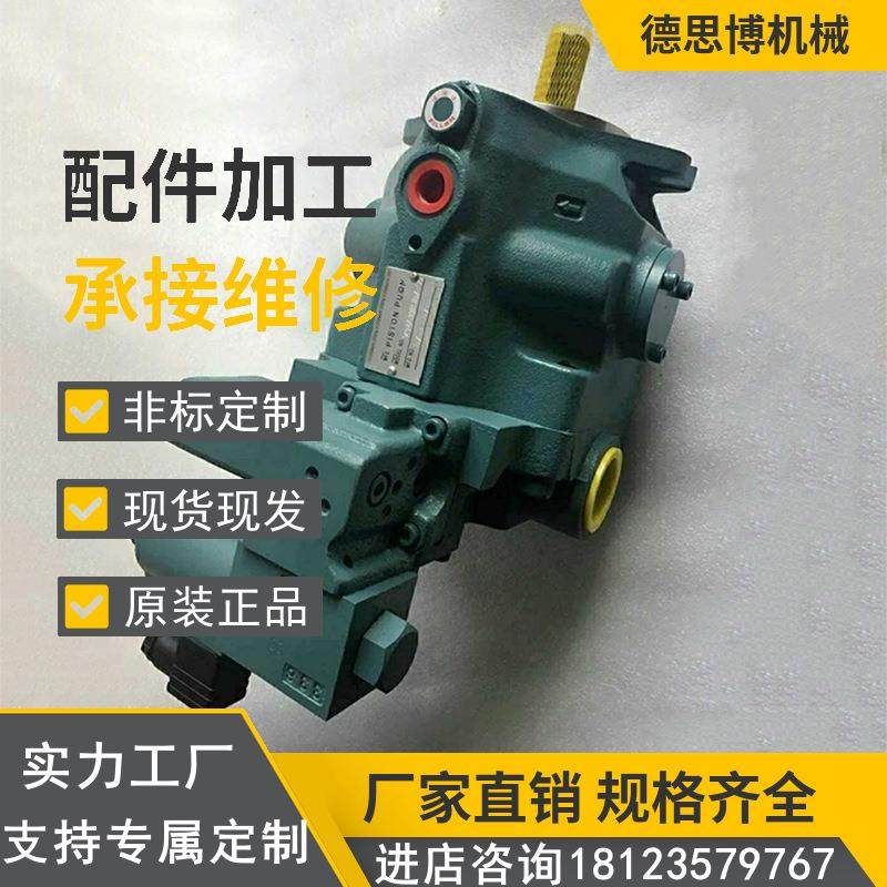 全新变量高压柱塞泵VZ130A4RX-10RC折弯机 钢铁厂油泵,标准件/零部件/工业耗材,液压泵,淘宝优惠券,粉丝福利购,淘宝优惠卷