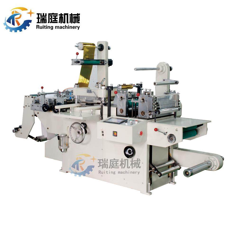 320全自动电子标签模切机 450全自动不干胶商标模切机,机械设备,印刷设备,淘宝优惠券,粉丝福利购,淘宝优惠卷