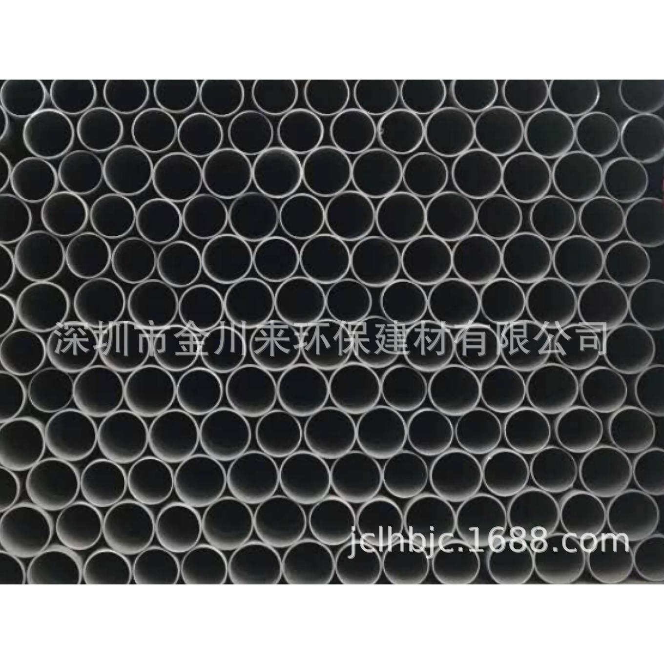 dn50PVC给排水管 南亚灰色UPVC水管 1.5寸 DN40 1-1/2寸 PVC-U管,鲜花速递/花卉仿真/绿植园艺,花园管/软管/包纱管,淘宝优惠券,粉丝福利购,淘宝优惠卷