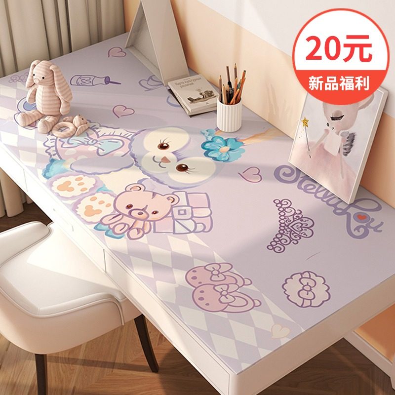 书桌垫学生儿童护眼硅胶桌面防水防油垫子保护学习作业写字台桌布,居家布艺,桌布,淘宝优惠券,粉丝福利购,淘宝优惠卷