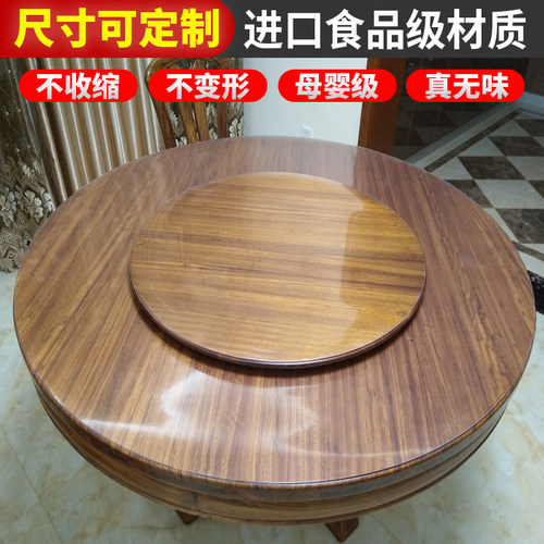 桌面软玻璃圆桌桌垫透明pvc桌布防水防油防烫免洗圆形餐桌茶几垫