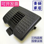办公室垫脚凳脚踏凳升降脚踏板搁脚凳孕妇按摩舒缓书桌搭配可调节
