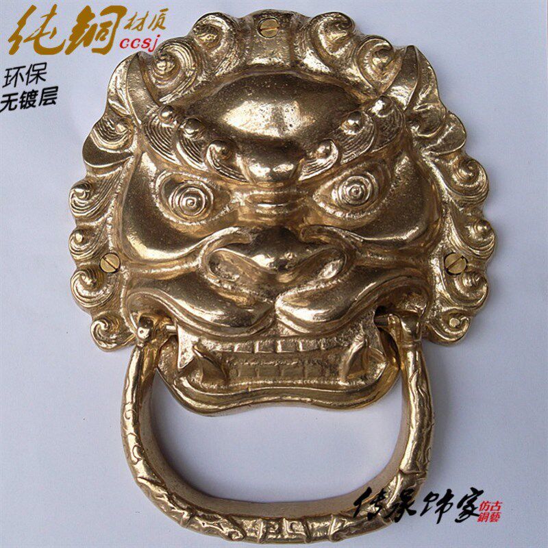 仿古中式门拉手/古典门环/兽头门环/15公分狮子头/黄铜狮子头