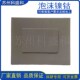 泡沫镍钴 实验泡沫镍钴 多孔新材料 泡沫镍钴合金 销售
