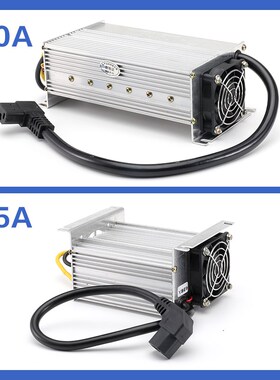 48V60V72V转12V35A60A电三轮逆变器大功率转换器地摊灯带灯箱用