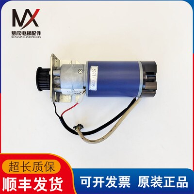 通力电梯配件通力门电机门机马达 89717G06 BCI63.25实物拍摄质保