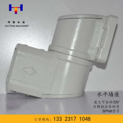 悬臂操作箱吊臂箱移动拖箱触摸屏系统支架机床摇臂控制箱组件配件