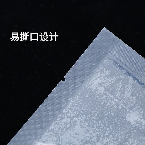 6*818*28cm16丝透明光面真空袋 食品真空袋商用保鲜袋