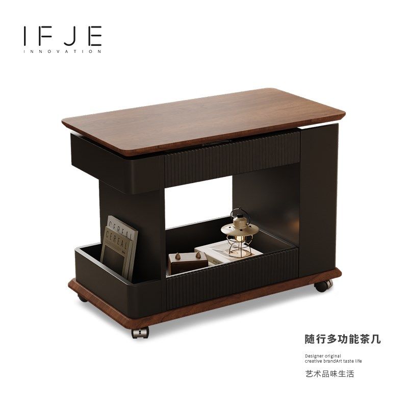 IFJE 中古风带轮推车沙发茶几创意小户型家用可移动升降折叠边几