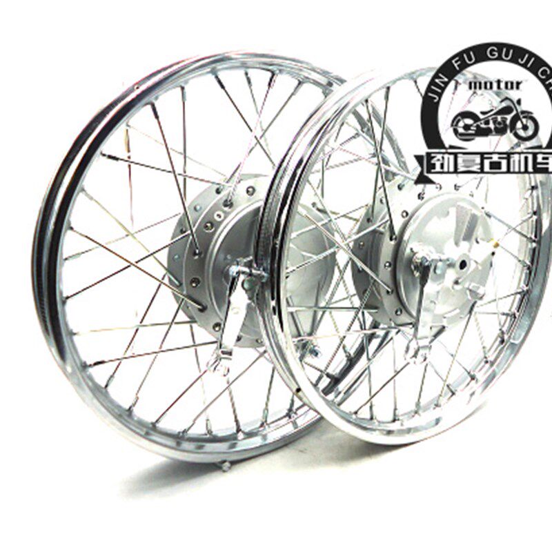 复古改装银色轮毂16/17/18寸通用型轮圈36辐条钢丝轮前鼓刹后鼓刹