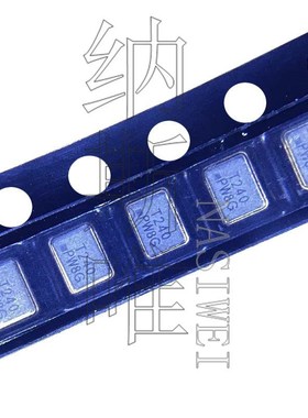 贴片无源晶振 7M24000034 3225 24MHZ T240 10pF 晶体谐振器 5个
