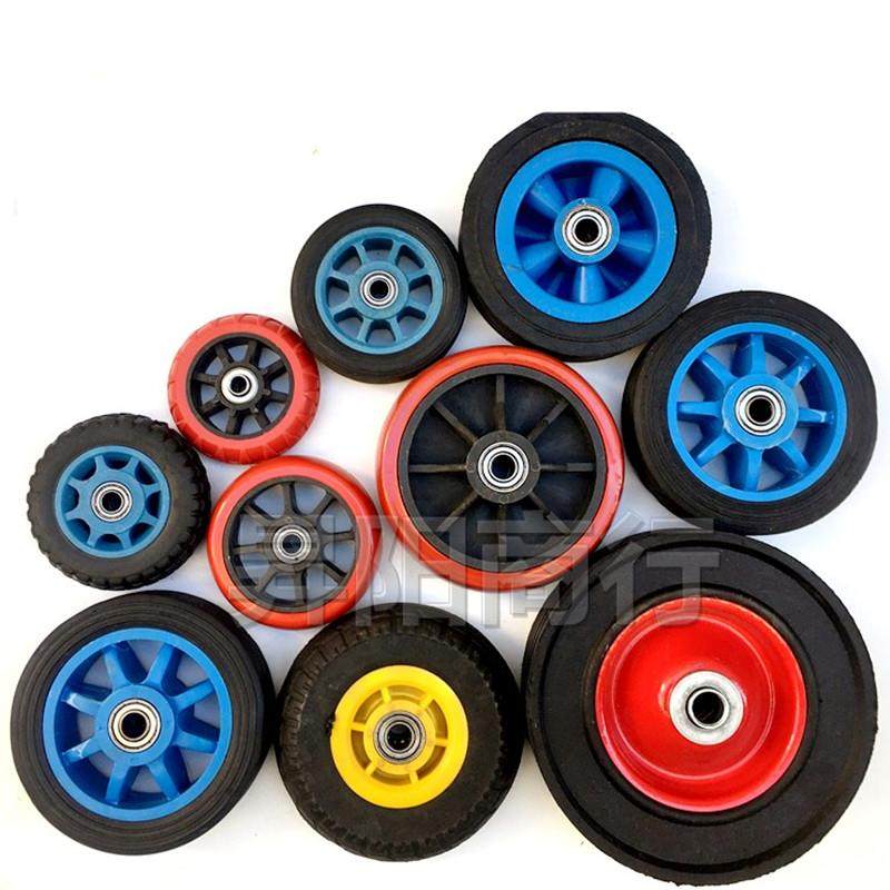 手拉车轮子便携轴承行李拖车轱辘购物车买菜小推车配件拉货车轮,收纳整理,便携购物车,淘宝优惠券,粉丝福利购,淘宝优惠卷