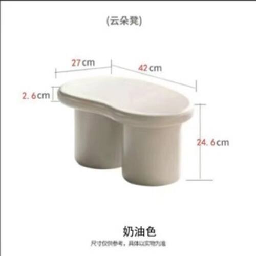 奶油风云朵凳蘑菇凳云朵凳子板凳其他人造板多功能其它客厅成年棉