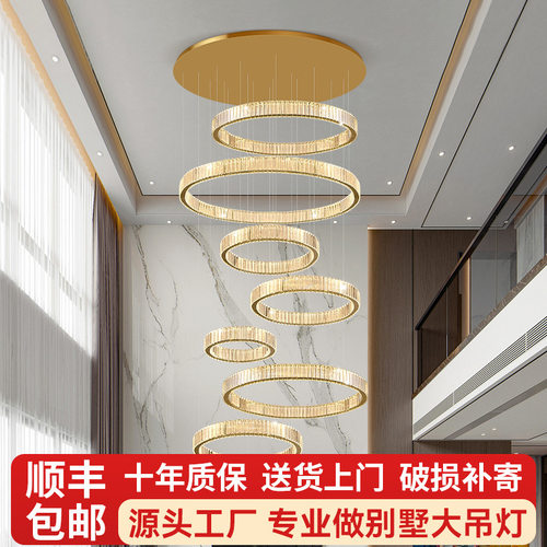 楼中楼客厅大吊灯现代简约挑