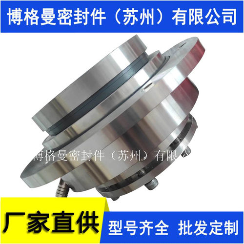 800DT-A90机械密封800DT-F96机械密封DT浆液循环泵机械密封价优