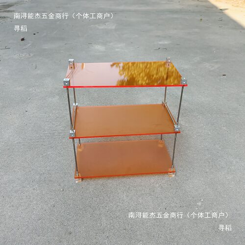 亚克力桌面置物架DIY置物架桌搭光轴置物架书桌置物架