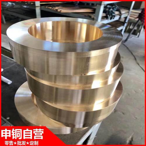QAL11-6-6铝青铜管 现货批零QAL11-6-6铝青铜管