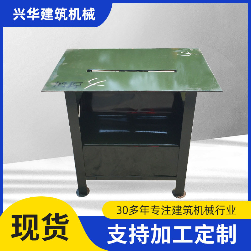 佛山现货批发介木机家具厂木工台锯锯木机工地开料切割机工地专用