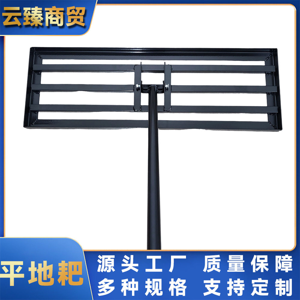 源头工厂直供园林平地耙碎土