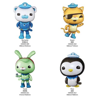 Octonauts Birthday Party Decoration Kids Toy Aluminum Foil B