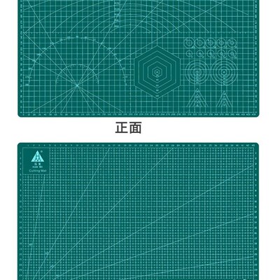 Large Leather PP Craft Board Cutting Mat Pad Office