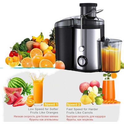 Electric Juicer Extractor Blender Mixer Maker 电动橙汁榨汁机