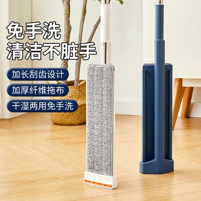 Household mop and bucket set Flat mops with wringer mop pads