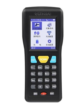 驰腾CT1000 1030盘点机无线条码数据采集器二维pd手持终端ERP扫码