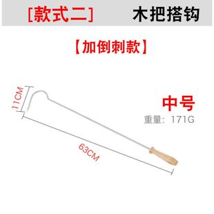 不锈钢搭钩可伸缩钩鱼器锚鱼搭钩捞鱼钩控鱼器冰钓刨钩渔具小配件