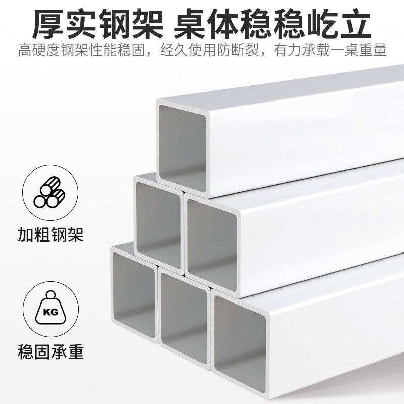 家用小型床边桌窄电脑桌长条桌子小户型办公桌书桌台式学习桌跨床,住宅家具,床边桌,淘宝优惠券,粉丝福利购,淘宝优惠卷