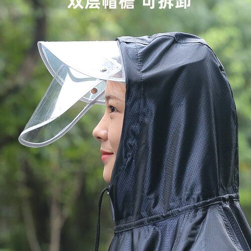Electric bicycle raincoat motorcycle long rainproof poncho