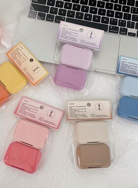 2PC/Set Beauty Contact Lens Case Matte Frosted INS Small Cut