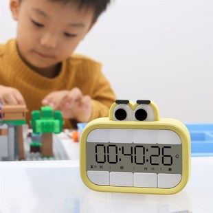 黑白客大嘴计时器儿童学习专用小学生多功能提醒时间自律管理器