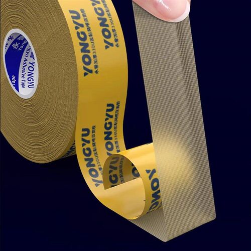 More Thick and sticky Double Sided Adhesive Tape Transparent