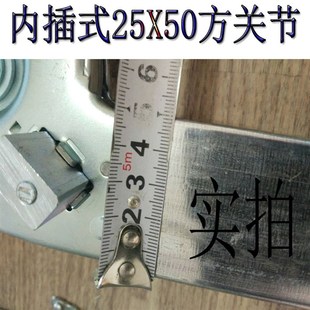 方管关节开关折叠梯工程梯加厚梯子配件卡扣关节开关锁人字梯弯头